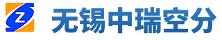 無(wú)錫市中瑞空分設(shè)備有限公司